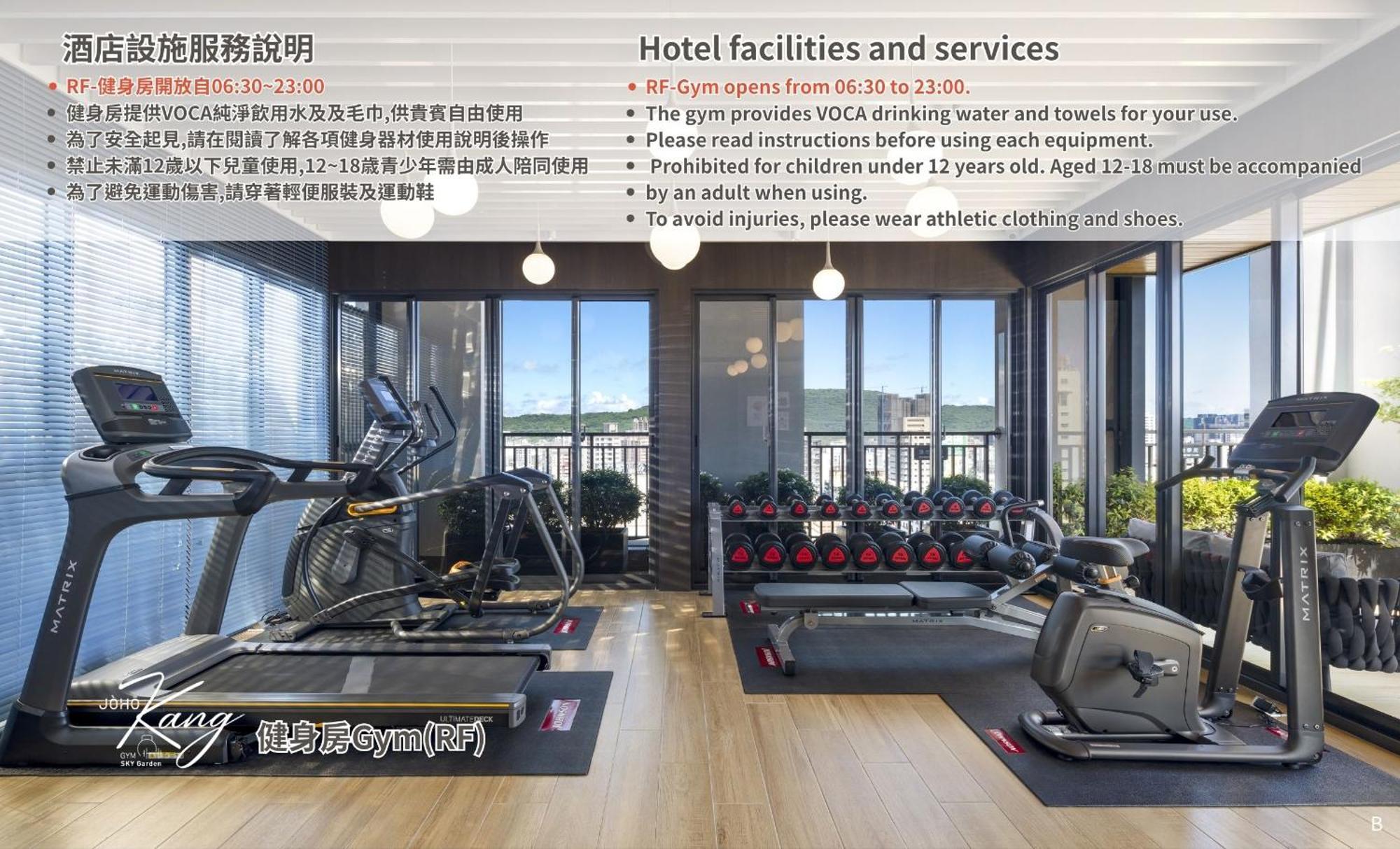 Joho Hotel Гаосюн Экстерьер фото